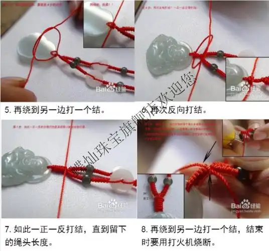 蝶灿 玉珠项链冰种 翡翠珠子挂绳 珠链玉吊坠玉石调节玉佩玉坠 加小号