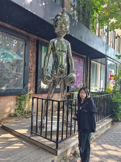 798北京艺术中心看展览#看展打卡 - 抖音