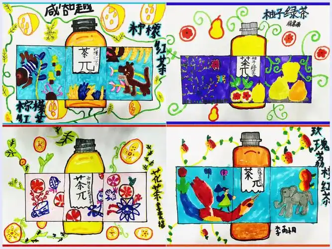 创意儿童画茶paiπ二年级以上
