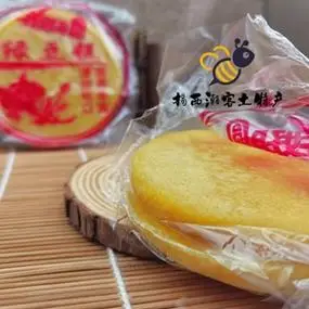 潮汕揭西特产河婆绿豆糕月光饼新鲜客家老式传统手工糕点180g袋装