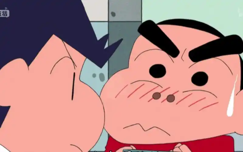 【蜡笔小新】蜡笔小新x风间 虐向