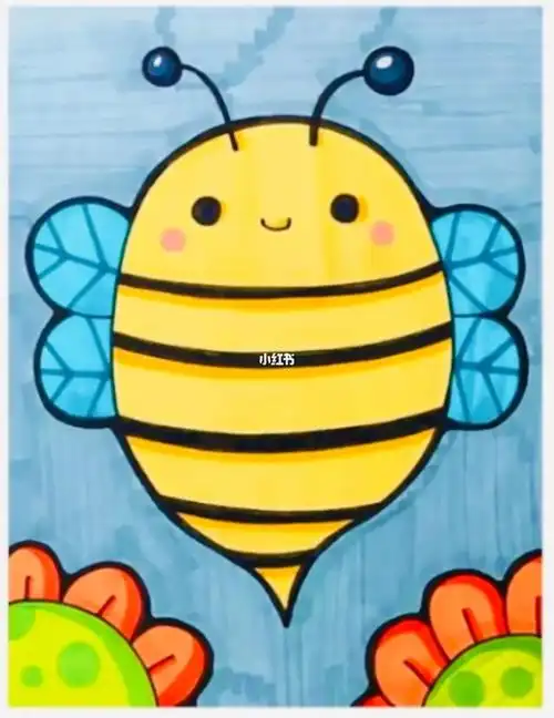 儿童画(小蜜蜂嗡嗡嗡)