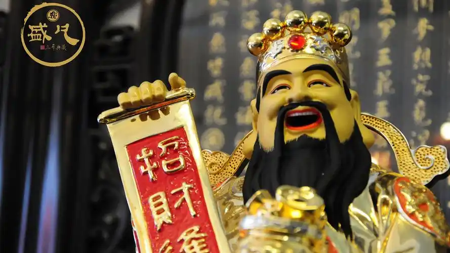 财神爷上香应该上几根?请的财神爷怎么请走