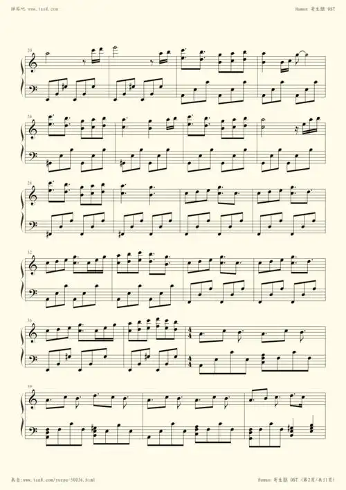 钢琴谱:【human】自用