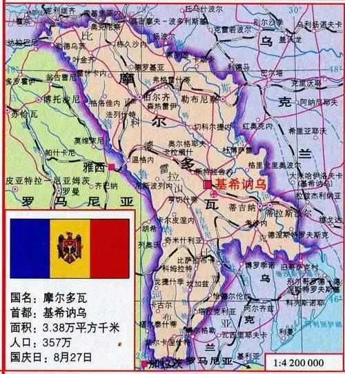 12岁少年被虏至他国娶白人女子如今制造了一个中国村