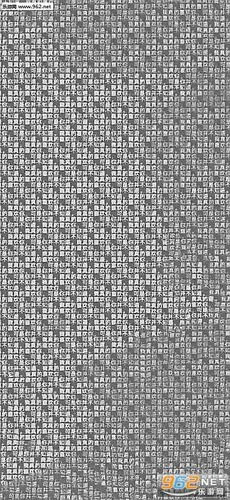 抖音隐藏文字图片黑色-隐藏表白文字图片壁纸下载-乐游网游戏下载