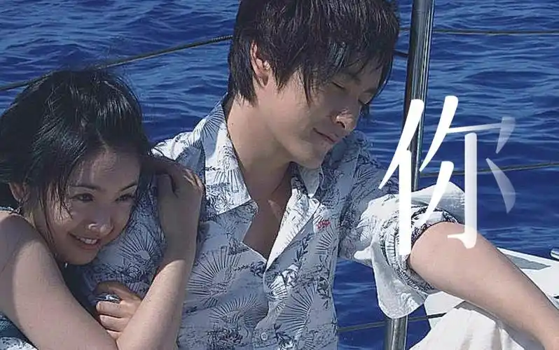 林依晨《你(新版)》翻唱|"你就像风在说话 顺着我方向"