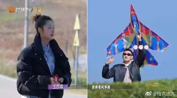 艾佳妮放风筝,王彦霖家庭地位极低,拖着风筝跑