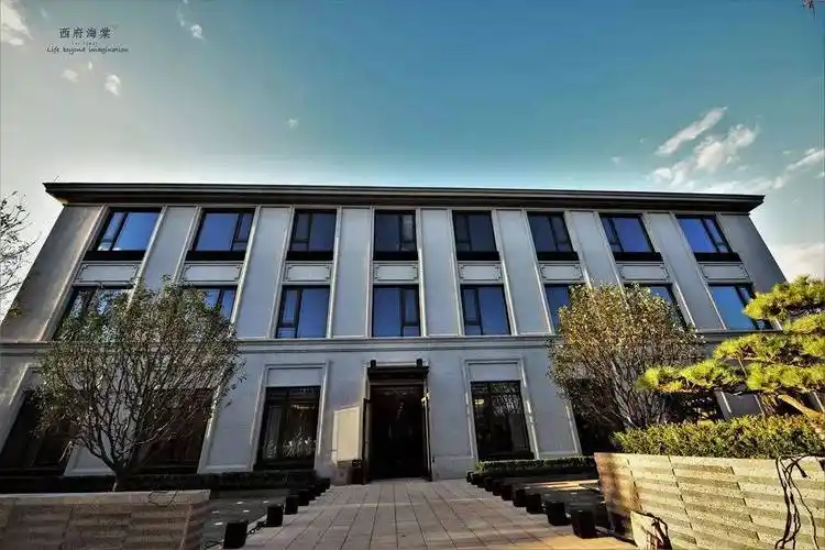 北京绿城北京西府海棠大家千万别踩坑了进来聊聊个人感受02服务