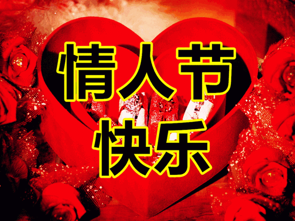 七夕租女友的搞笑说说