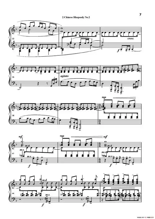 中国畅想曲第二号 - 钢琴谱 - 歌谱简谱大全