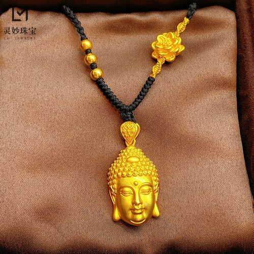 沙金佛头吊坠999大日如来佛像项链diy配件仿黄金挂坠送女友礼物