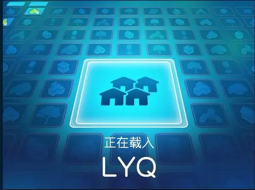 我的模拟人生2大学生活进不了游戏,就是一直显示加载中哪个页面,是我