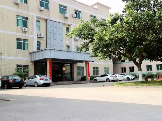 办公楼-工厂环境-广东金辛医药生物科技有限公司官网