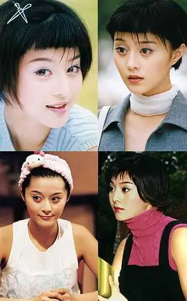 青春出动 - 电视剧 - 豆瓣