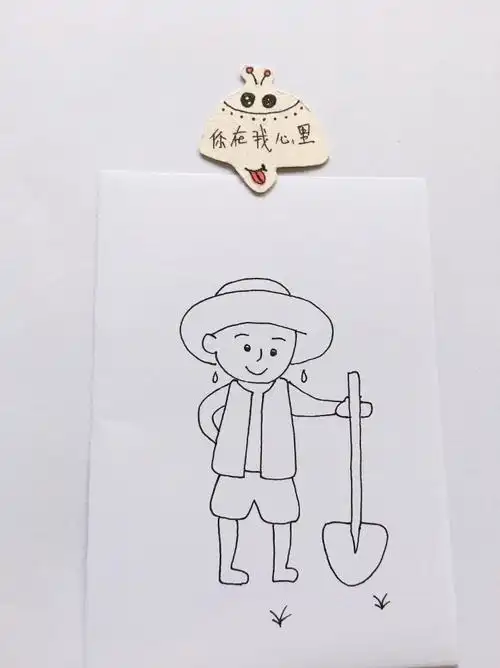 简笔画勤劳善良的农民伯伯