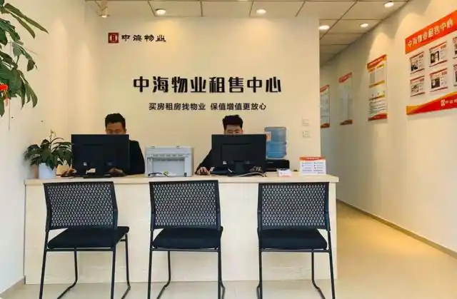 旭辉增长148%,万科增长647%,开发商的中介业务起飞了!