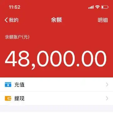 金少frankie o今晚20:00 我发起4万8的现金活动  记得准时来