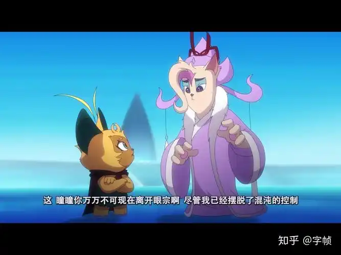 京剧猫十二宗宗主是哪些? - 知乎