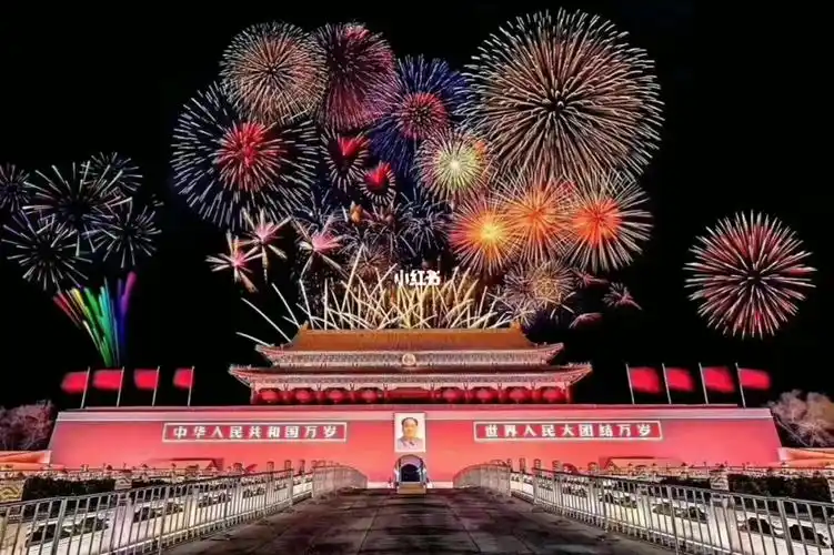 祝祖国繁荣昌盛