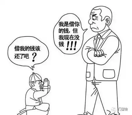 电话也不听就挂了,有的人,一听是要钱,马上就生气了,有的人一听是结账