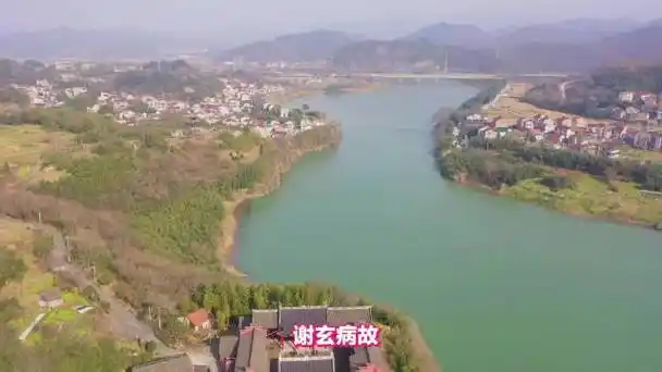 浙江省绍兴市嵊州市内的最大水系,剡溪,从南往北穿越嵊州市全境