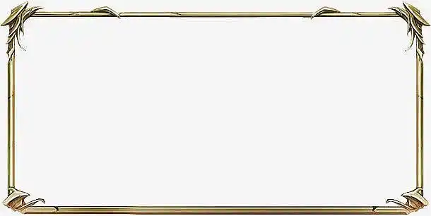 游戏游戏边框素材_游戏游戏边框图片元素-觅元素