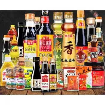 海天调料组合小套装厨房调料组合套装油盐酱醋调味香料佐料大全套海天