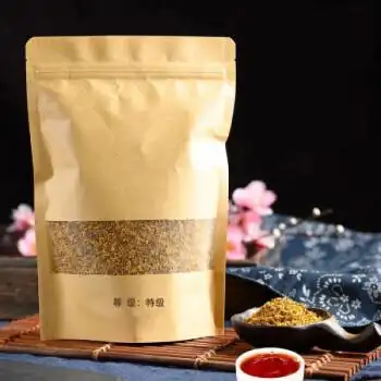 云南烟斗丝散装卷烟丝一斤旱烟叶天然精品金丝皇菊手卷丝散装袋装斗丝