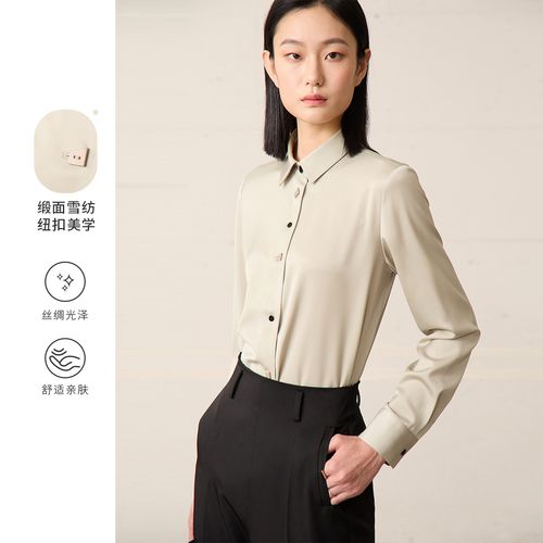 24秋优雅职场时尚哑光缎面艺术不规则纽扣通勤ol风长袖衬衫女