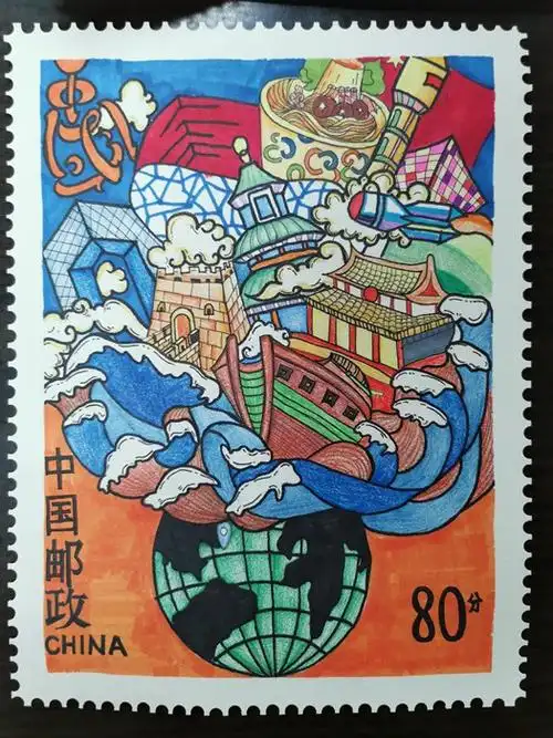 "永远跟党走 逐梦新时代"全国少年儿童邮票创作设计作品征集活动获奖