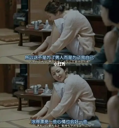 你和精致女孩的差距到底有多大