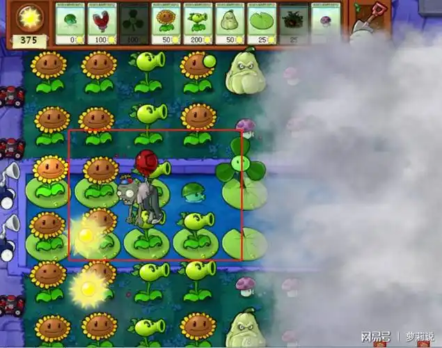 植物大战僵尸僵尸头戴螺旋桨武功就是不一样