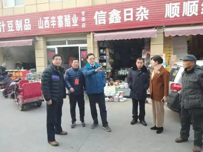 牧野区区长王开元视察食品安全工作