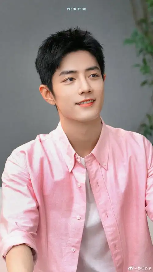 肖战直播##肖战粉色衬衫