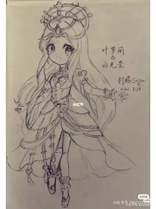 柠檬sugar~#叶罗丽  #手绘临摹  #叶罗丽精灵梦白光莹