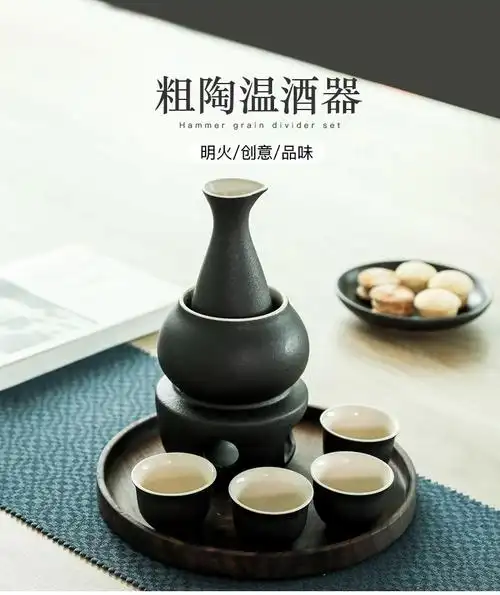 煮酒器老式中国风烫酒壶老式怀旧暖酒 烛台粉青 套装 7件【图片 价格