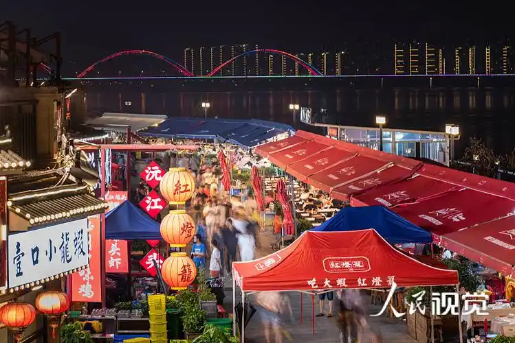 全国各地夜经济回暖复苏逛夜市的生活回来了