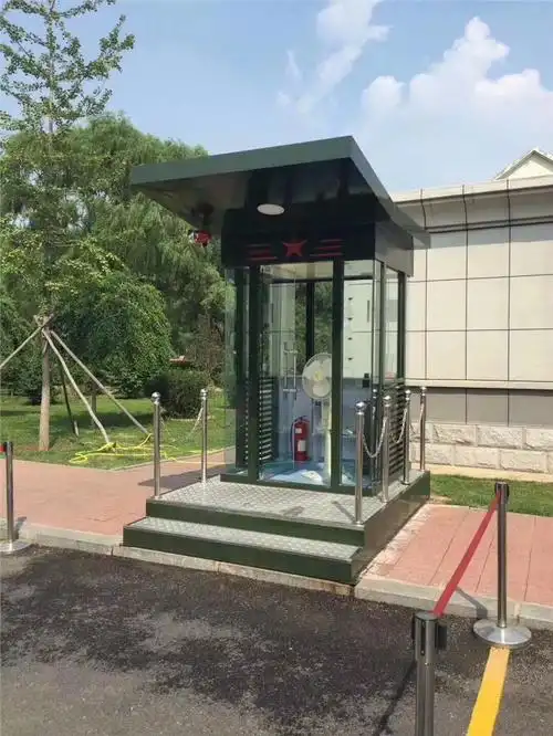 小区门卫值班岗亭