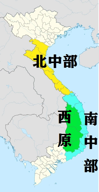 越南中部有漫长海岸线,广阔面积,却仅有1个世界标准的特大城市