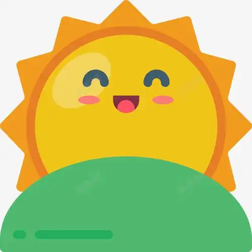 日出可爱的天气1平淡