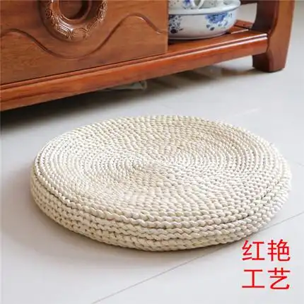 蒲团方形包邮藤编草编榻榻米加厚飘窗坐垫打坐拜佛垫子瑜伽垫_7折现价