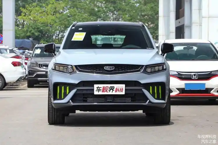 吉利星越s正式上市 年轻人的第一台性能suv/售13.57万元