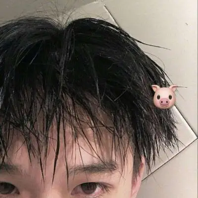 帅哥男头半脸部位头像底线一旦没有就崩溃