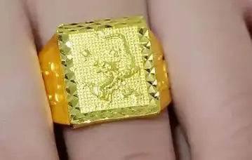 黄金戒指太紧戴在手上取不下来怎么办?