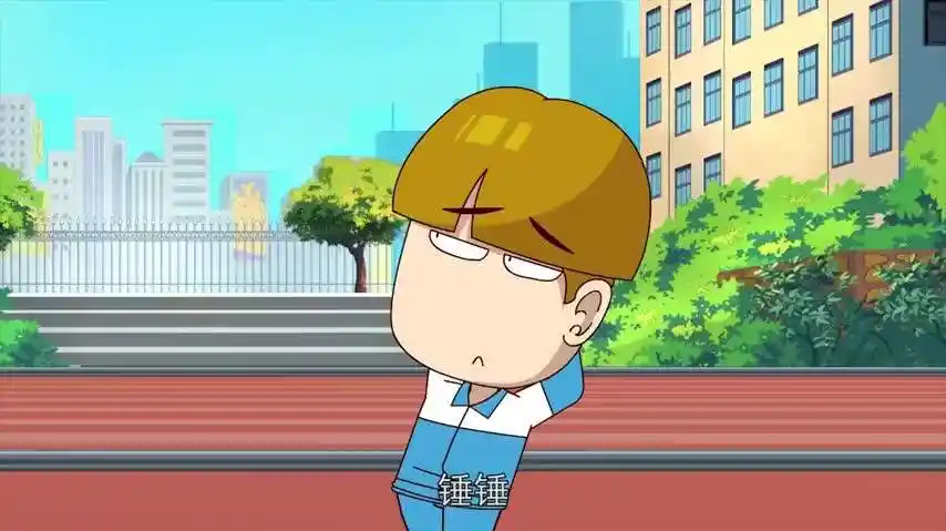 开心锤锤本是一次普通的约定却意外造就了两位学霸的诞生