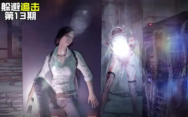 恶灵附身:遭遇曾经玩家的噩梦"灯姐",一双长腿曾经也是个美女吧_哔哩