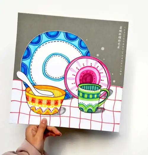 儿童画教程生活之美盘碗杯碟的艺术