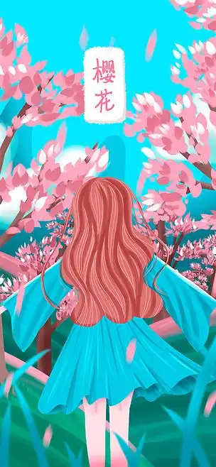 唯美清新日本樱花节插画配图女孩
