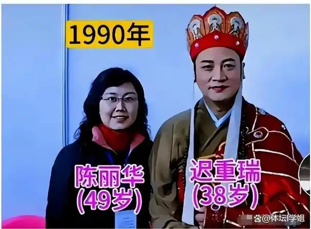 迟重瑞一开始我不想娶她我拒绝过她3次直到母亲生病住院